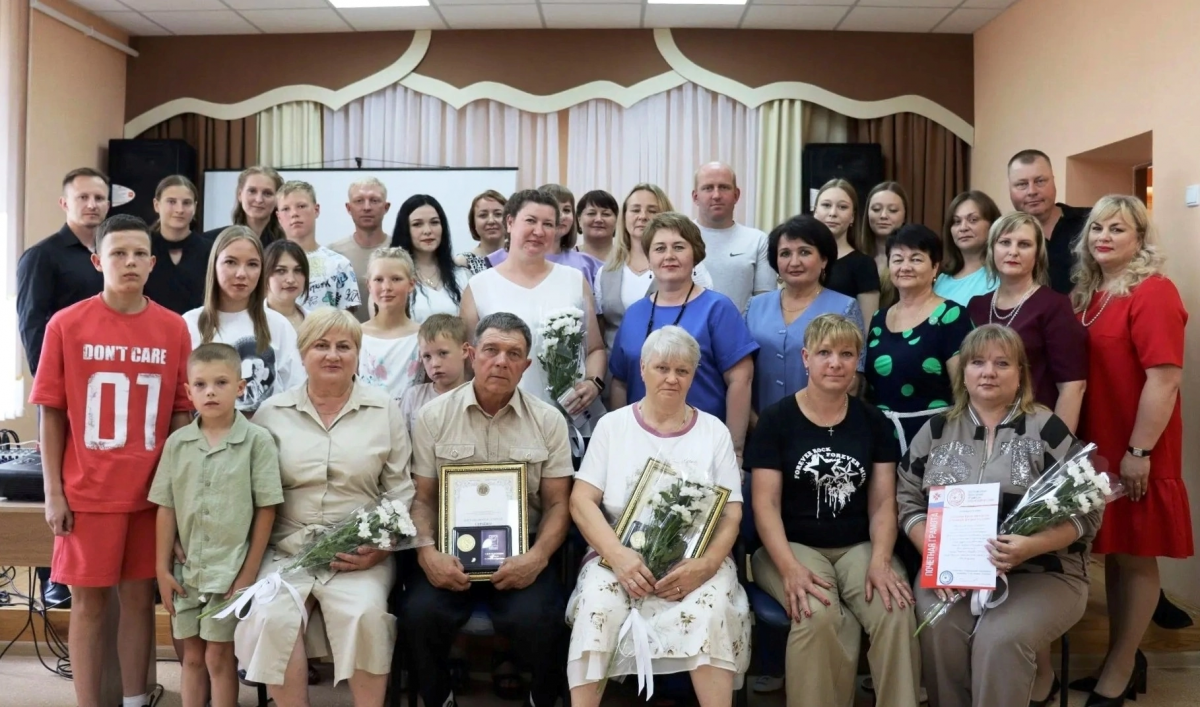 &laquo;День семьи, любви и верности&raquo;